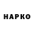 МЕТАДОН VHQ Nikolaj THAMUZ