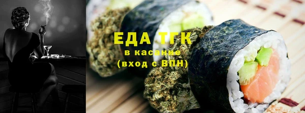 2c-b Алзамай
