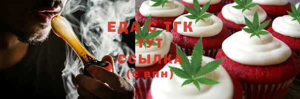 2c-b Алзамай