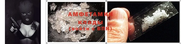 2c-b Алзамай