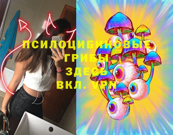 мяу мяу мука Абинск