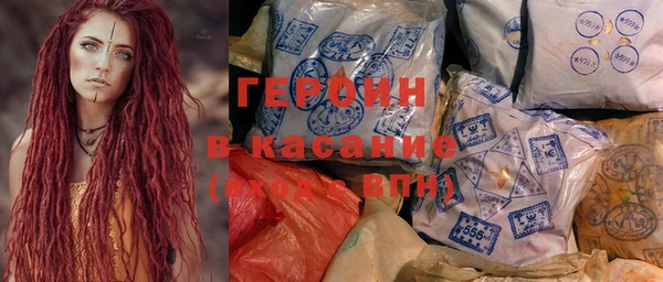 амф Алексин