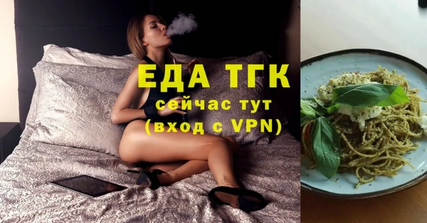 не бодяженный Лагань