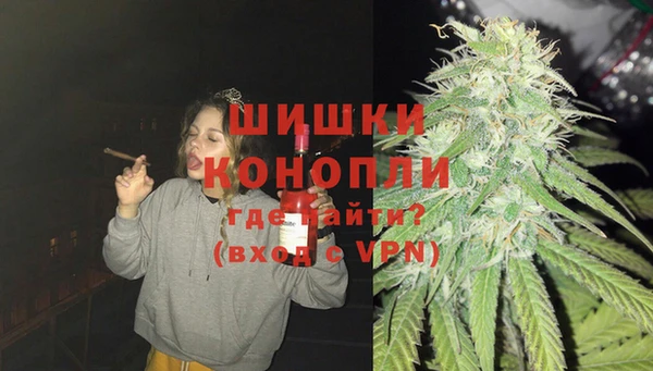 мескалин Алексеевка