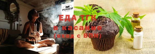 2c-b Алзамай