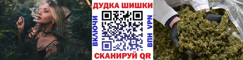 где можно купить наркотик  Керчь  Конопля планчик 